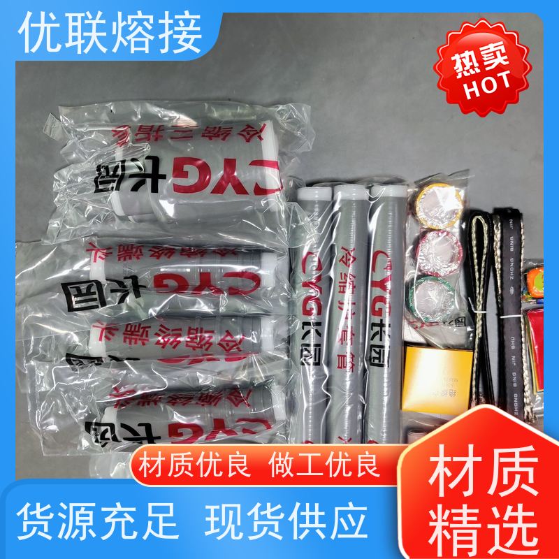 10KVоȽK^150-240 CYGL@