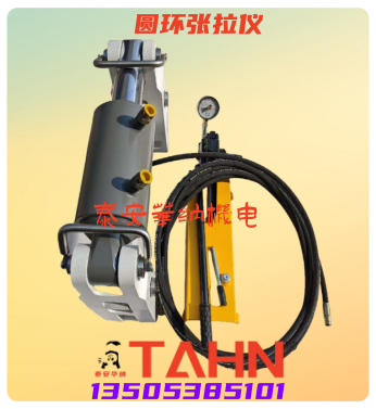 Ah朏x