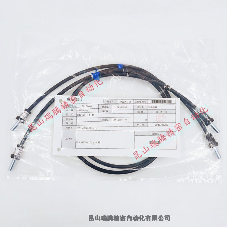NH3-K6-1.0-K6ձASK߉͹ܛ