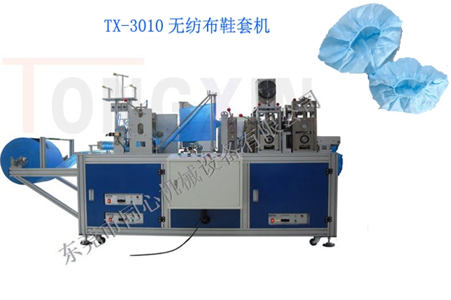 TX-3010oЬיC
