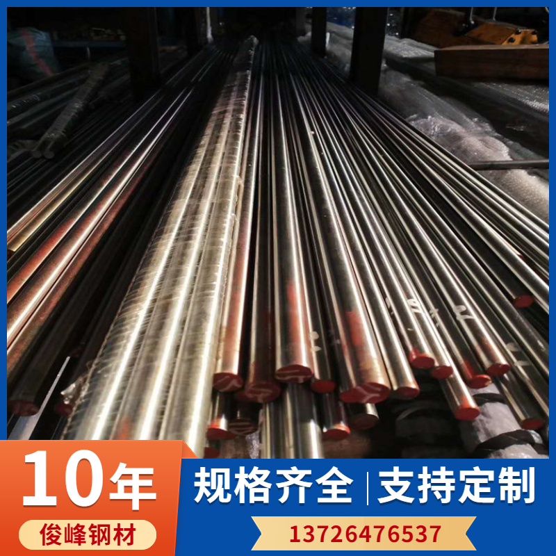 V|ӱINCONEL600INCONEL601ߜغϽ~䓈A~