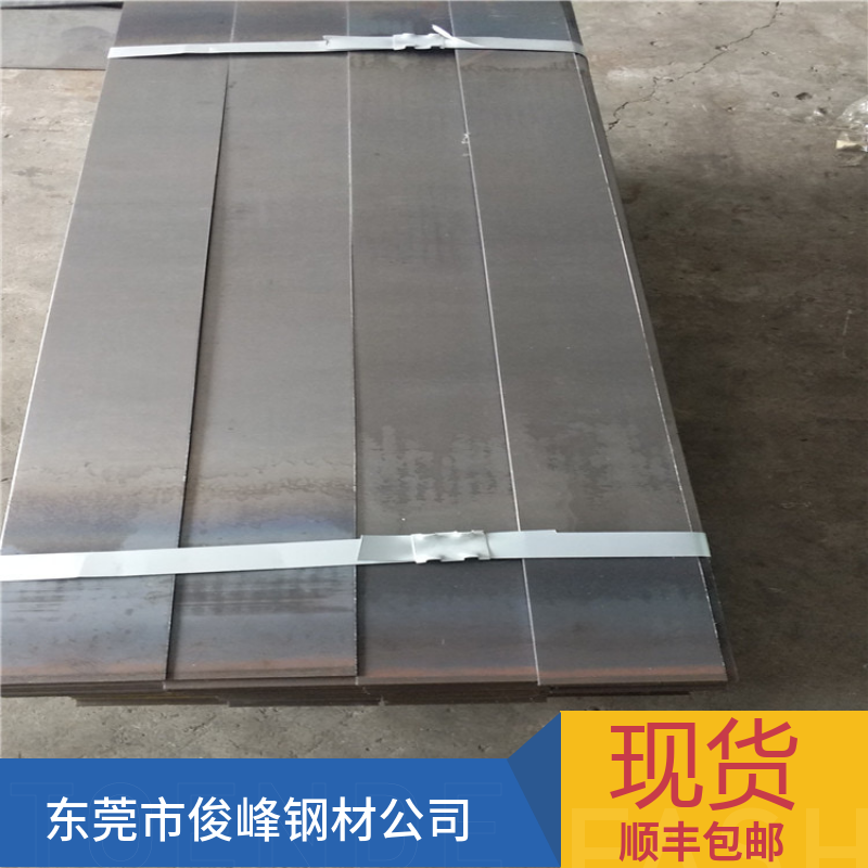䓰~S650MC|~S700MC܇ýY ܈䓰S