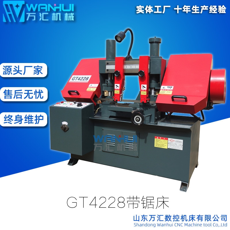 fRCеGT4228َ䏴pҺ䏴M䏗l