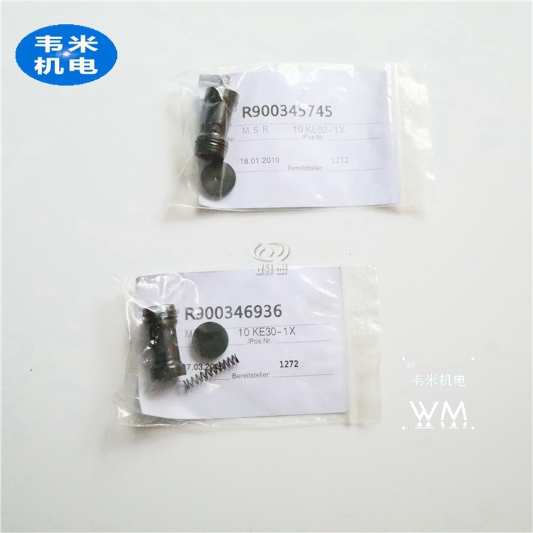 Z2S16-2-5XDN16/Rexroth{y