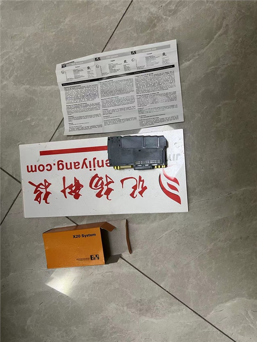 Telect   HPGMT10FA, 2RU