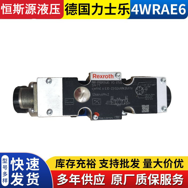 ʿ늴y4WRA6EA30-2X/G24N9K4/V-589