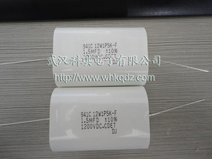 CDESoo1.5uf1200V