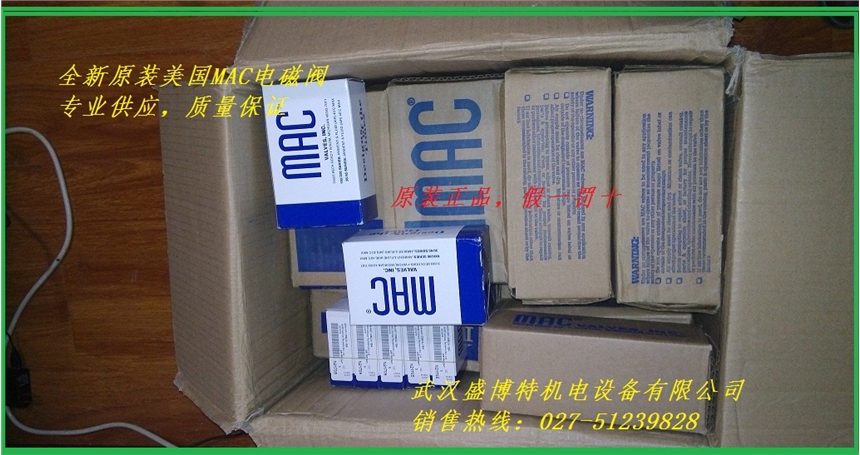 ԭbF؛411A-D0A-DM-DDAJ-1KJ DMB-DDAJ-1KJ8574
