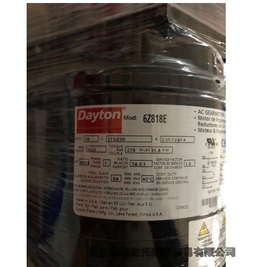 DAYTON p늙C 6Z818