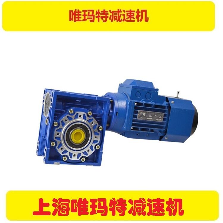 p[݆pٙC늙CXWED53-3481-0.37Pʽp