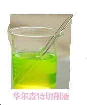 PFXӹsҺPl