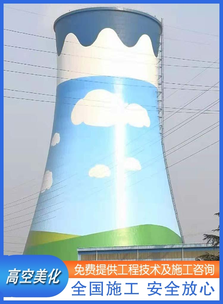 m첼ˢˈF#gӭ2022