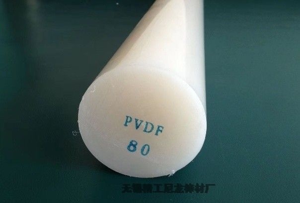 K0001PVDF26PVDFMPVDFr