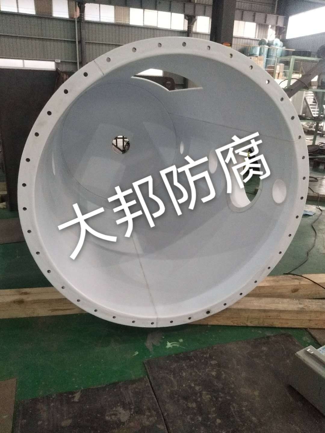 ķr
