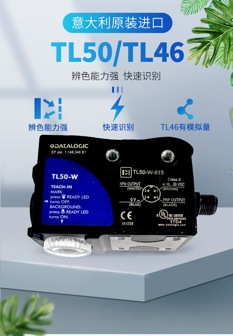 ԭbƷS50-MR-5-B01-NNλ_PF؛