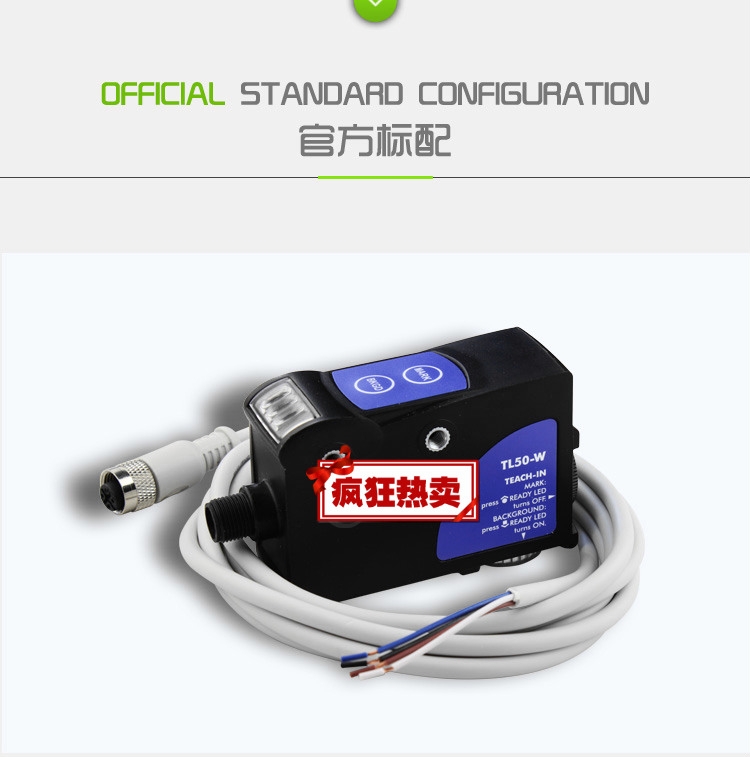 ˼F؛S50-MA-2-U03-PPF؛