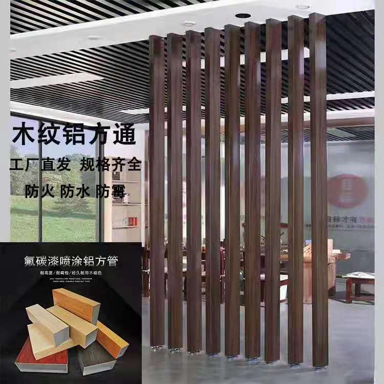 Xͨ 40*95*0.6ͨ ُ̈ͨ컨