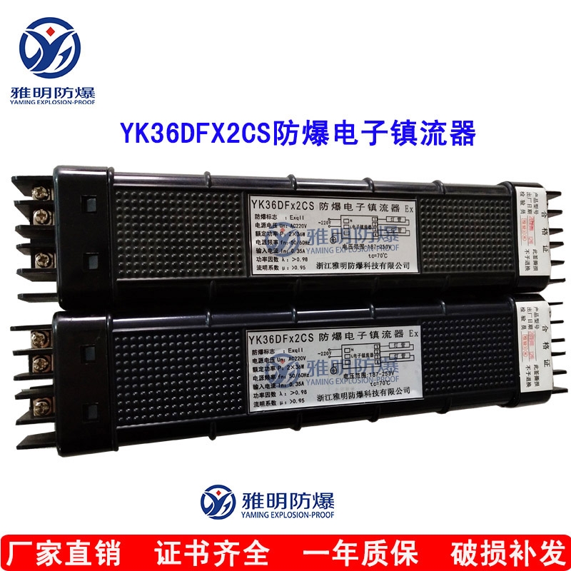 YK36DFX2CSɫ⚤_