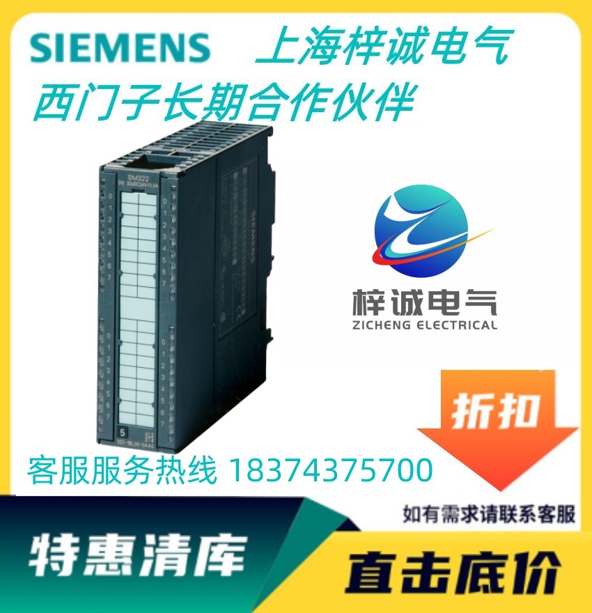 TPLC S7-300ϵLڹ6ES7322-1BF01-0AA0 PLCUչģK