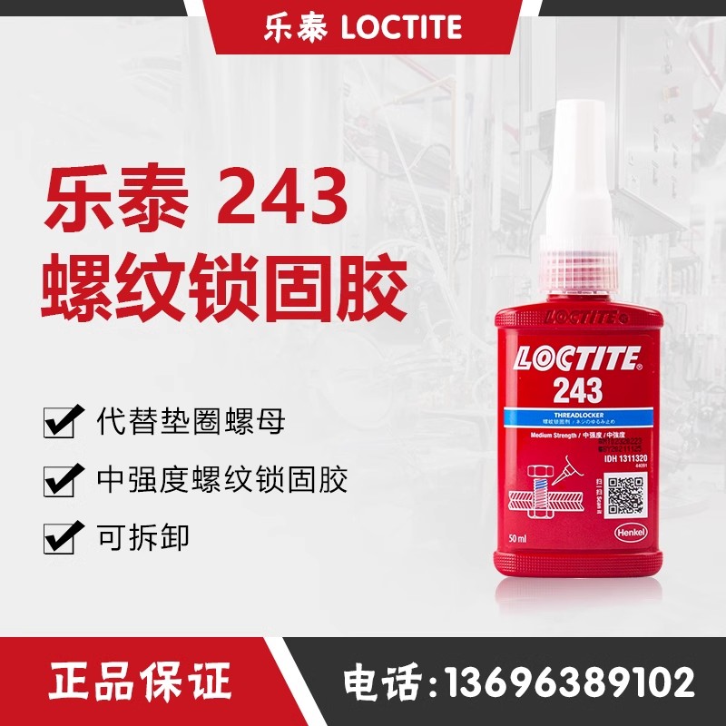 F؛ h ̩243 ݼyiz50ML