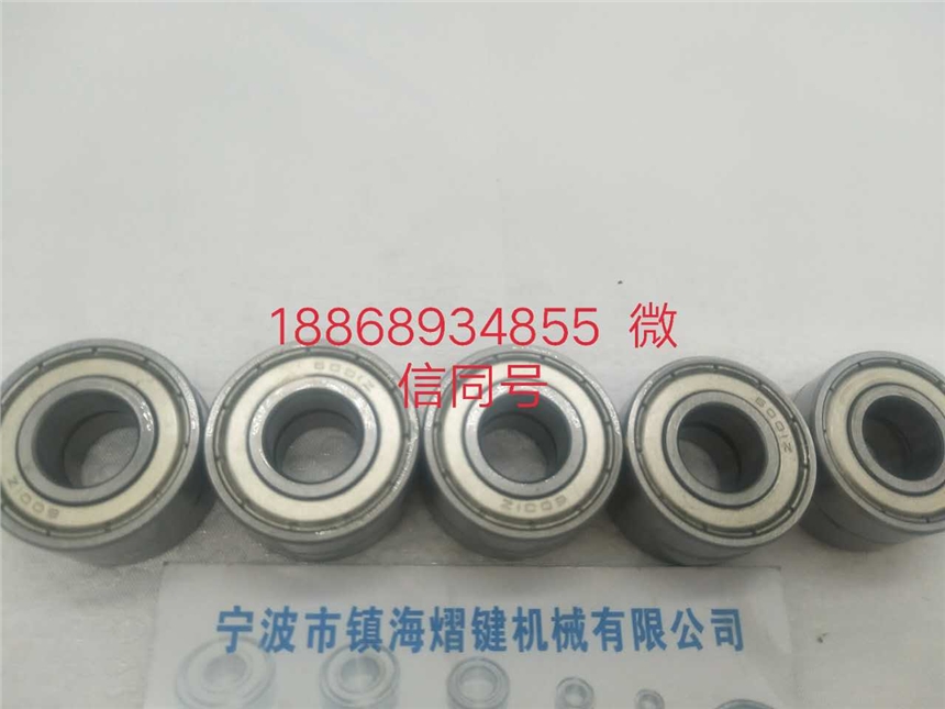 S6800ZZS