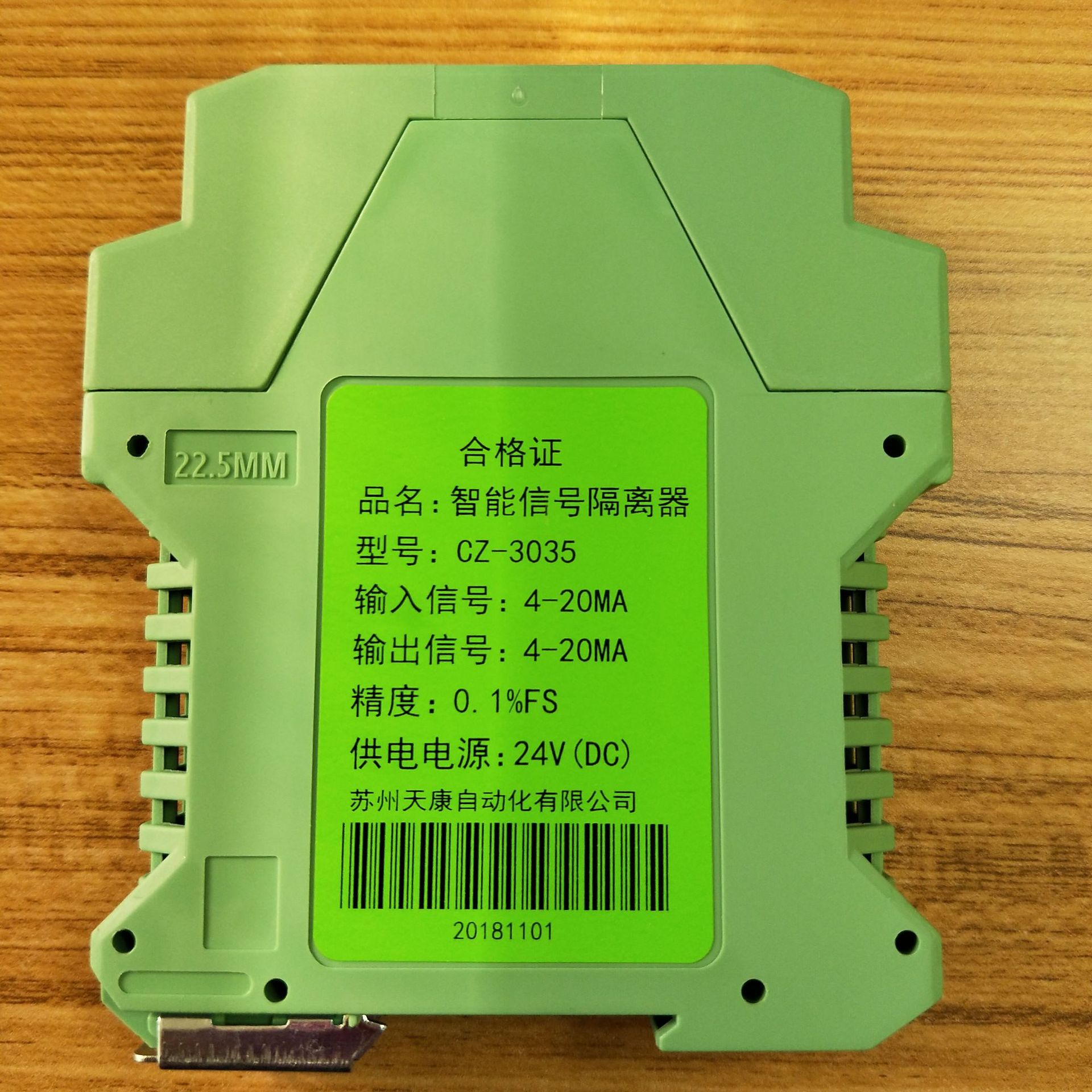 WP-9078ض׃WP-9079ض׃WP-9081