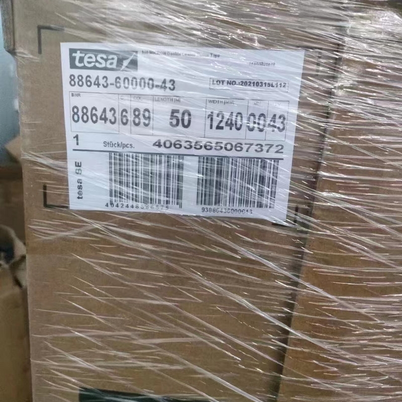 ɯ88643Ҏ1250mm*50m