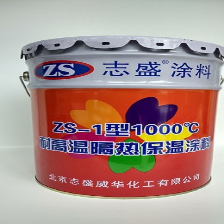 ٟl늏S݆CcᱣͿ