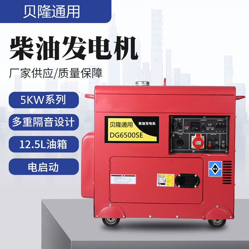 ؐ¡ͨ5KW380VoͰl늙CM5KWȹoͰl늙C