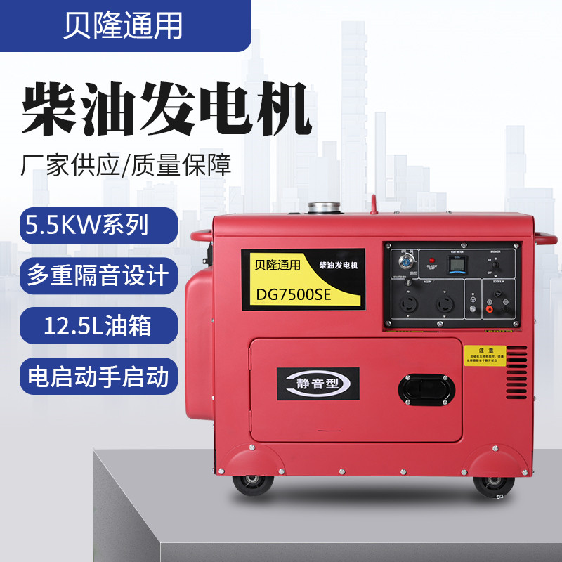 ؐ¡5.5KW220VoͰl늙C5.5KWol늙C5.5KWȹol늙C