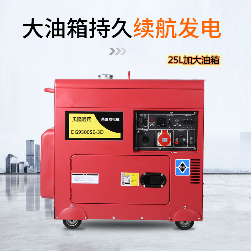 ؐ¡ͨ6.5KW380VoͰl늙C6.5KWȹoͰl늙C