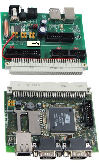 pcb򳭰I׿I׿C100%ɹ
