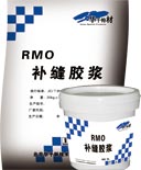 RMOapz{