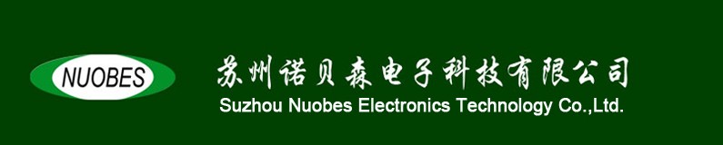 KNuobes̼ϺNuobes̼oaNuobes̼Zؐɭ