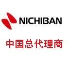 nichibanz