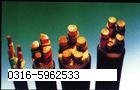 UGEFPܘC|