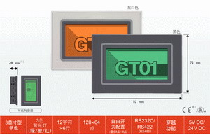 ˙CGT01