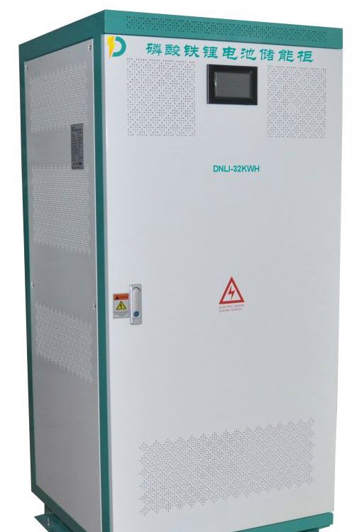 ̫ܹxWlϵyF늳؃ܹ32KWH-300KWH