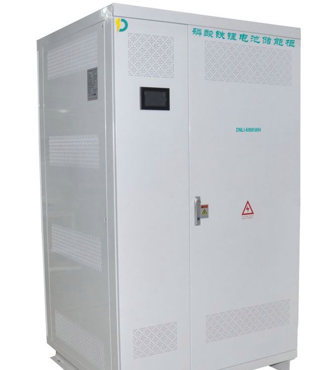 ܼbϵy̘IF늳؃ϵy100KWH-600KWH