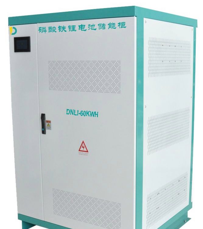 Ͱl늙CF늳؃׃30KW-60KWһwC