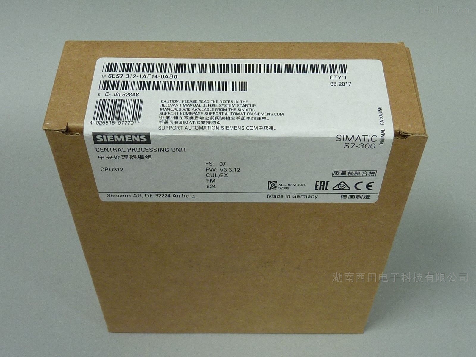 T6ES7312-1AE14-0AB0