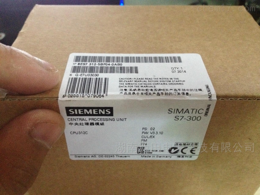 T6ES7313-5BG04-0AB0