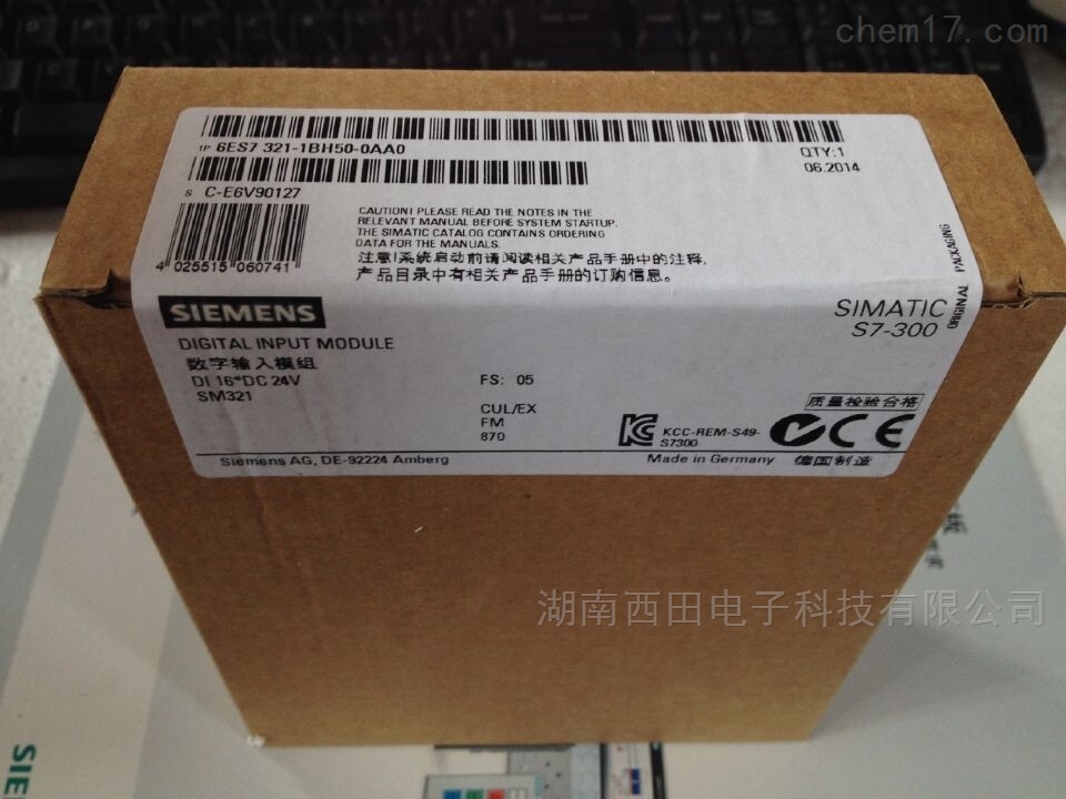 T6ES7314-6BH04-0AB0