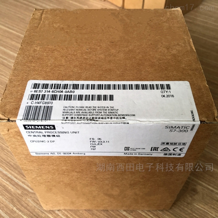 T6ES7314-6CH04-0AB0