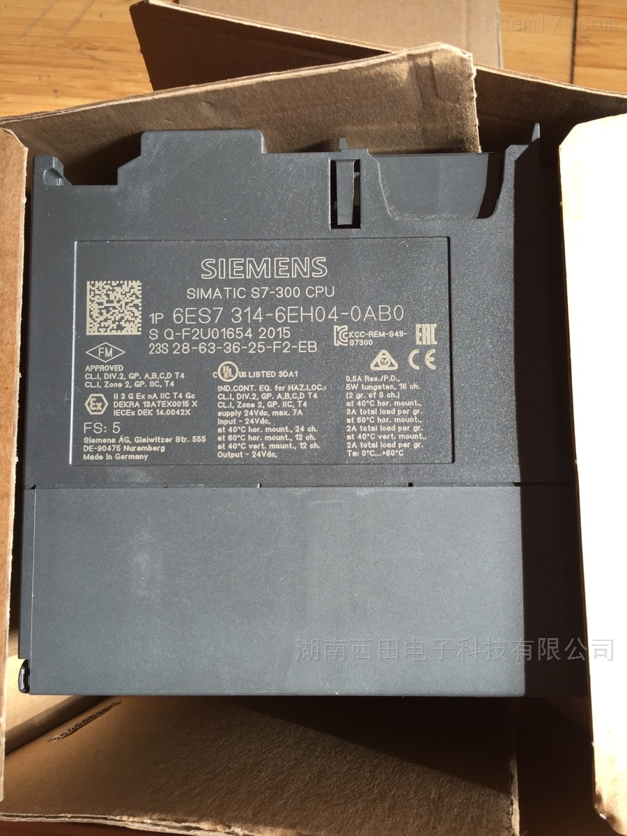 T6ES7314-6EH04-0AB0